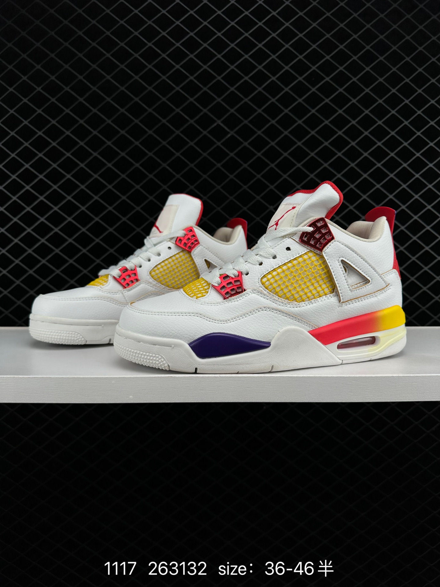 Balvin x Air Jordan 4 Retro